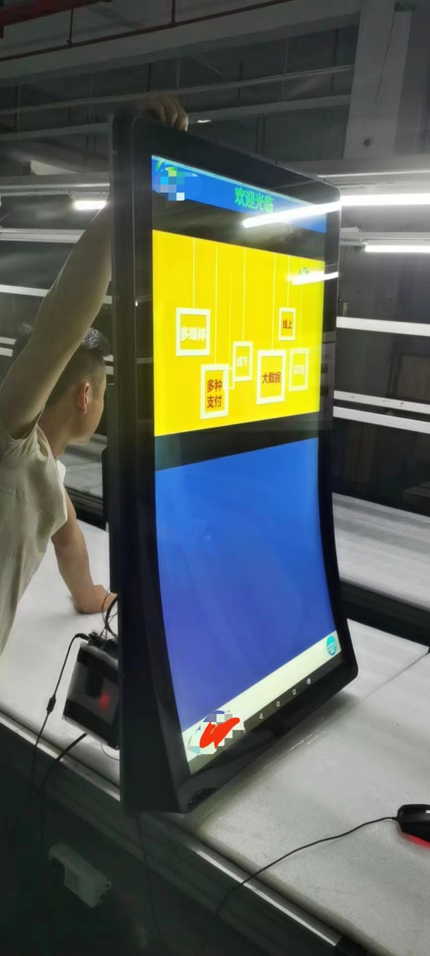 43继津ʾ